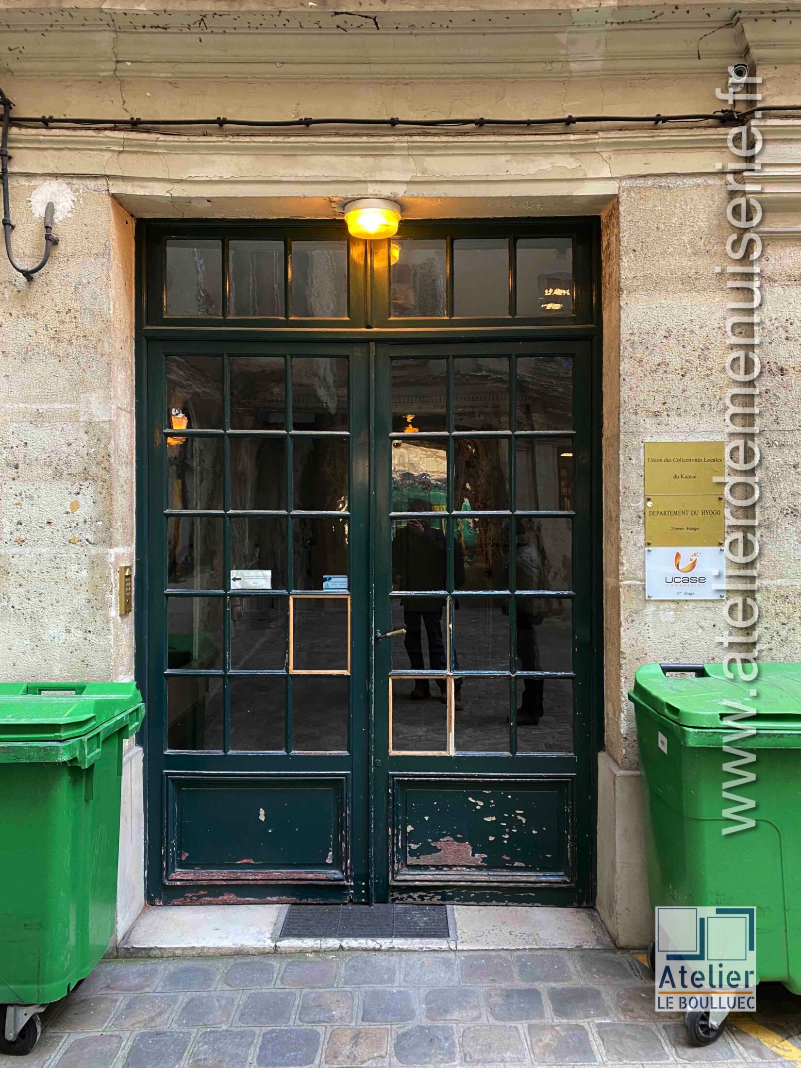 2022 12 - PORTE SAS SUR COUR 10 RUE DE LOUVOIS AVANT REMPLACEMENT ETAT INITIAL