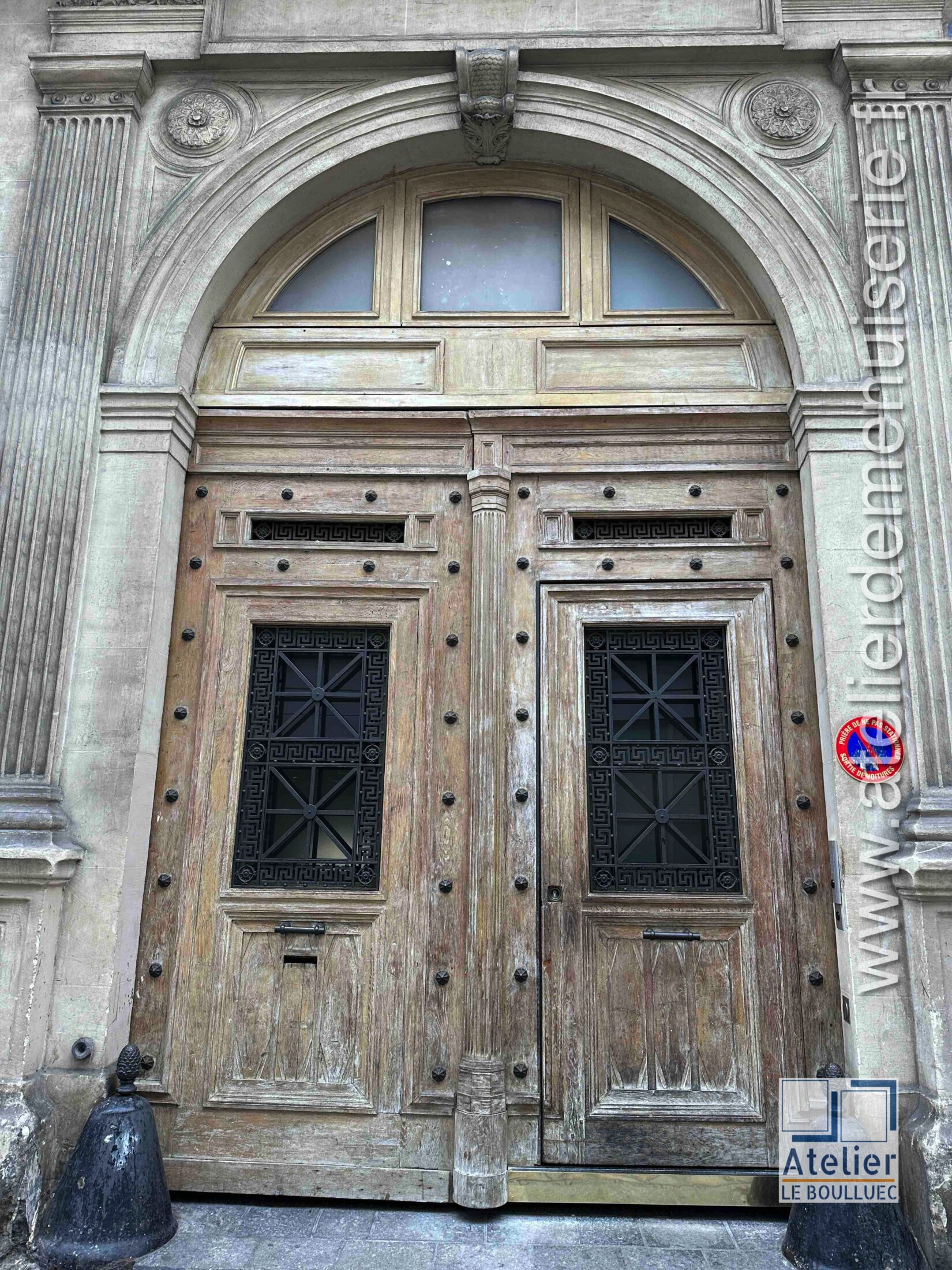 2023 06 - Porte Cochère 2 31 Rue Des Bourdonnais PARIS 1 PHOTO 1 AVANT TRAVAUX 