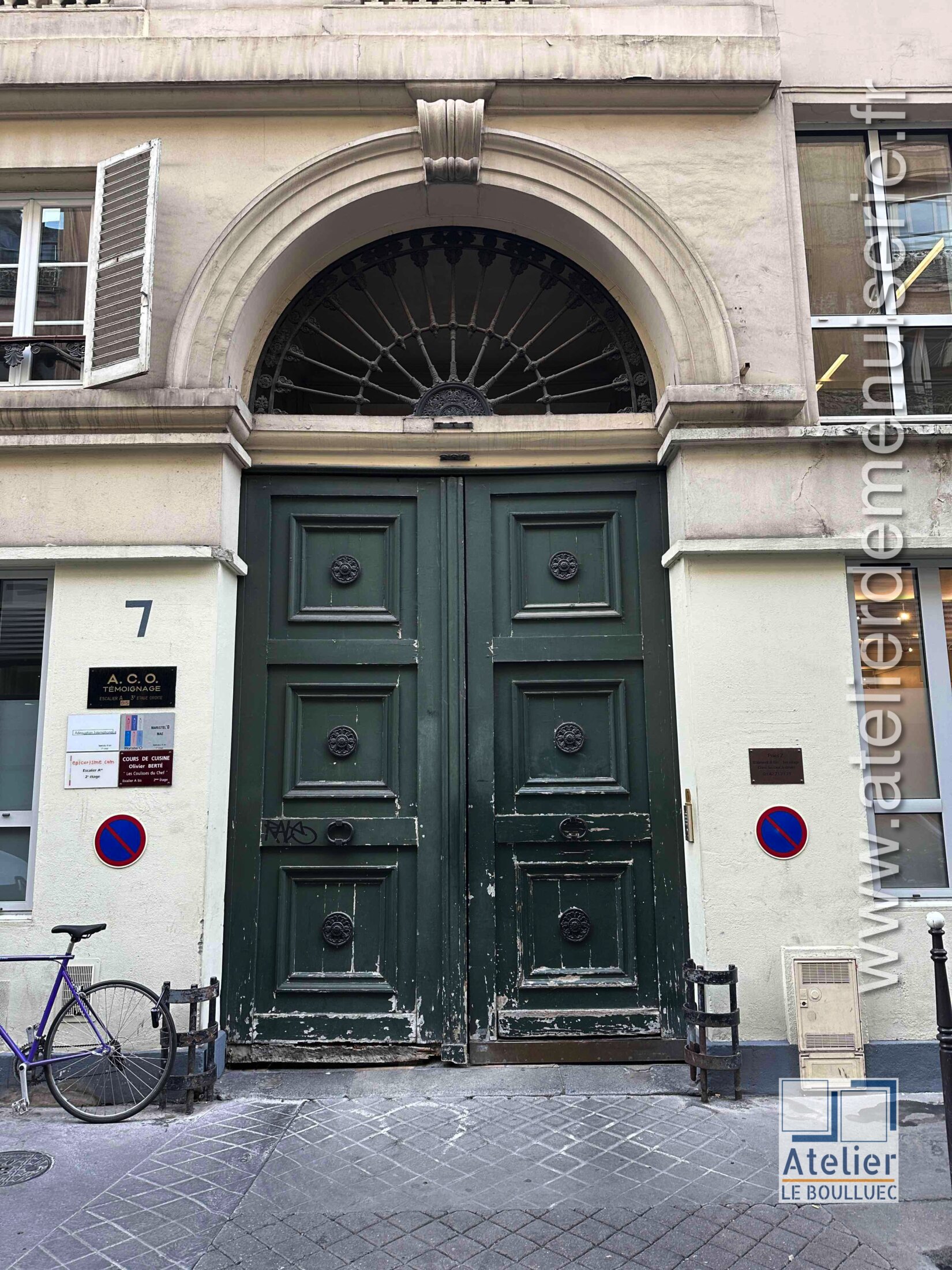 2024 02 - PORTE COCHERE 7 RUE PAUL LELONG PARIS 2 PHOTO 1 AVANT RESTAURATION 
