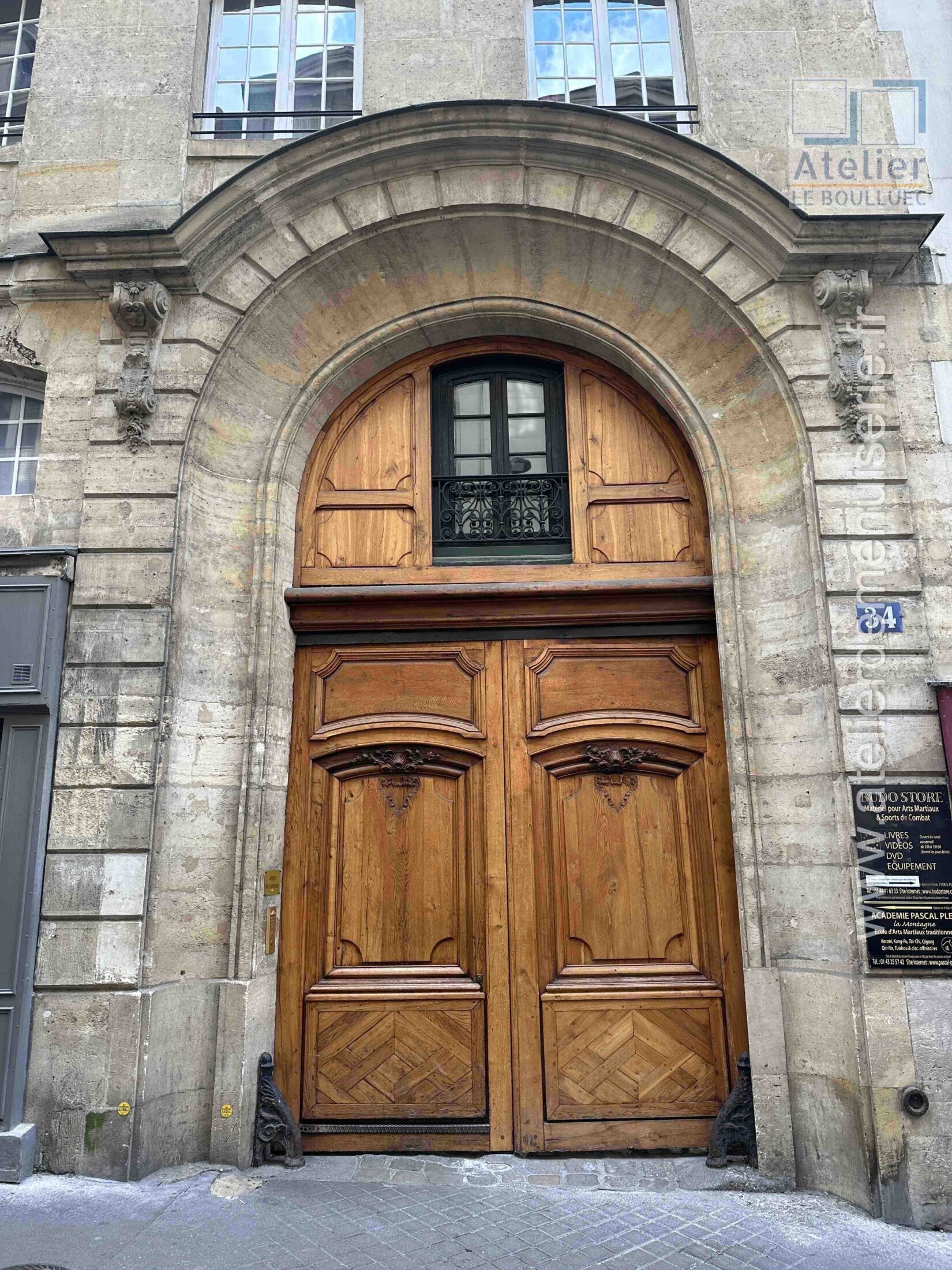PORTE COCHERE 34 RUE DE LA MONTAGNE STE GENEVIEVE PARIS 5