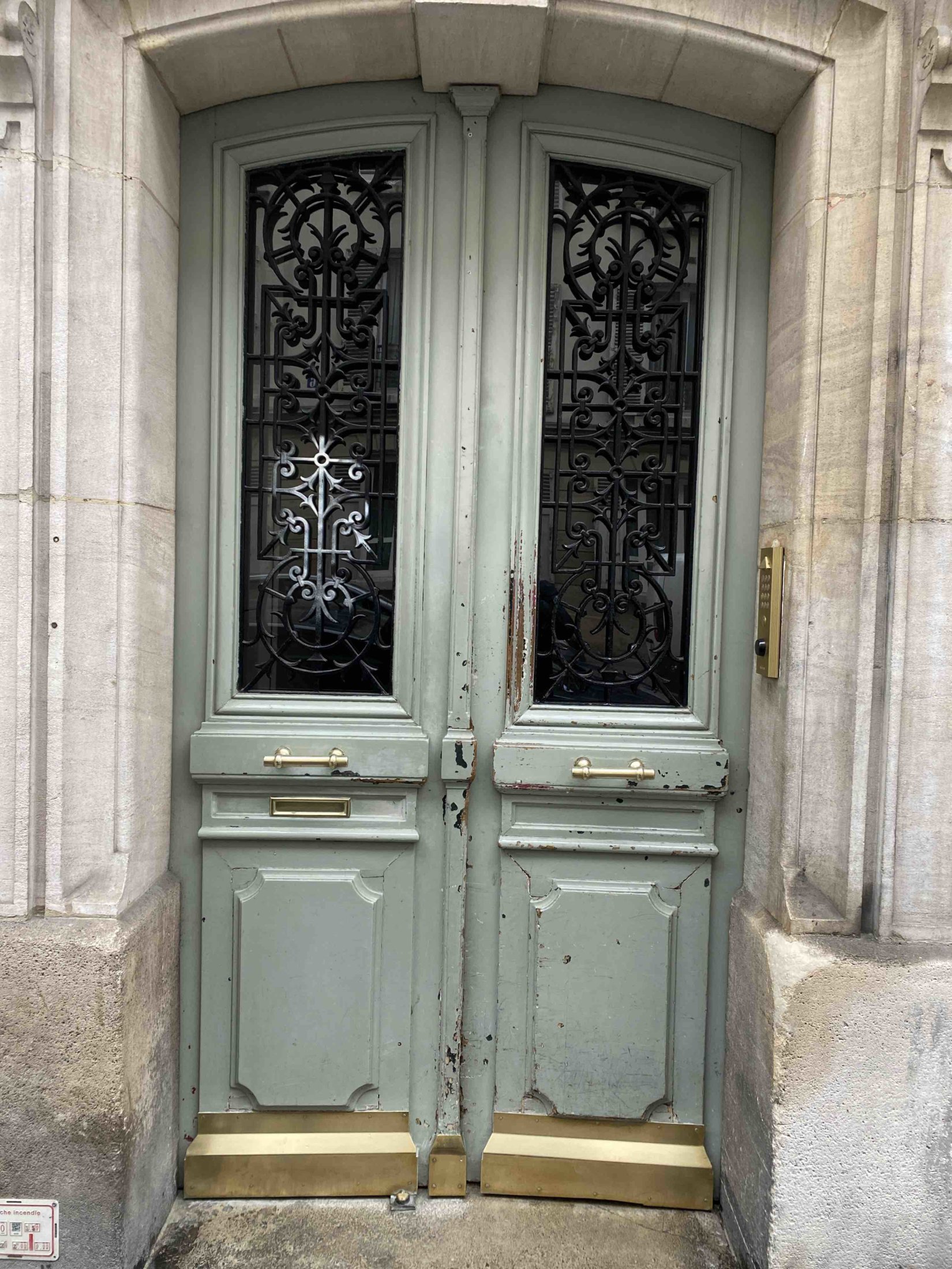 Porte 11 Rue Viollet Le Duc P1 Avant Travaux 