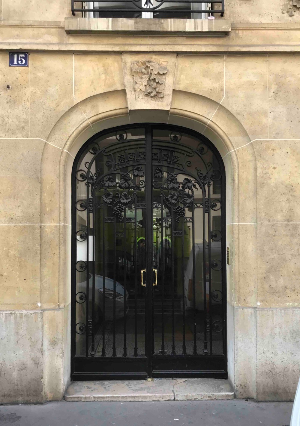 Porte Batarde En Fer Forgé - 15 Rue Chartran - Neuilly
