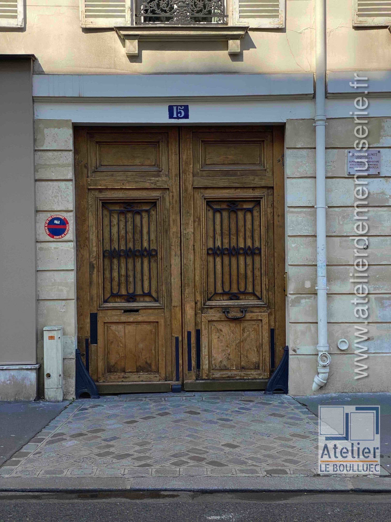 Porte Cochère - 15 RUE DE LINNE PARIS 5