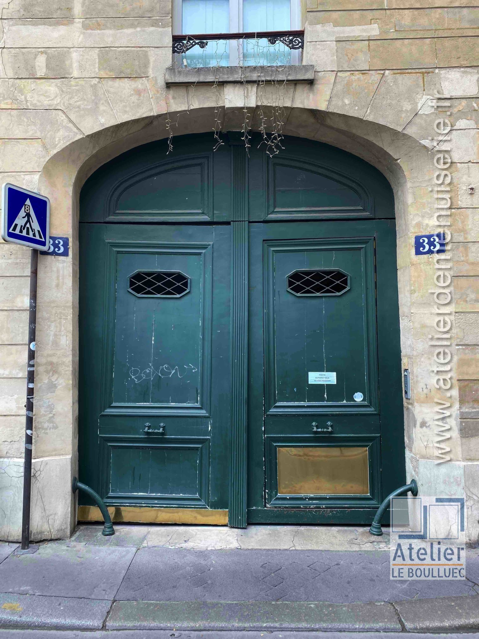 Porte Cochère - 33 RUE DU PETIT MUSC PARIS 4