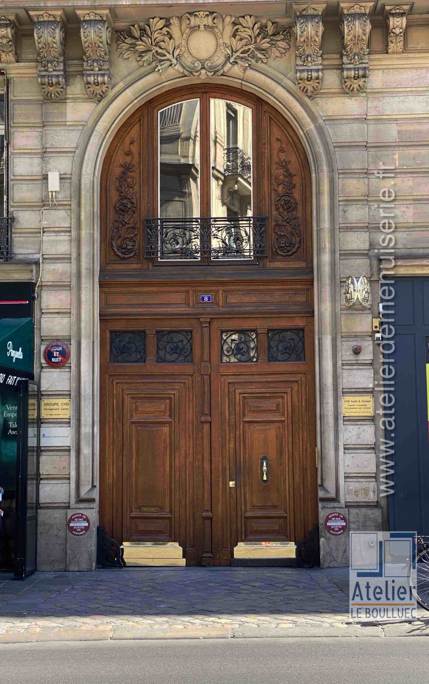 Porte Cochère - 8 RUE AUBER PARIS 9