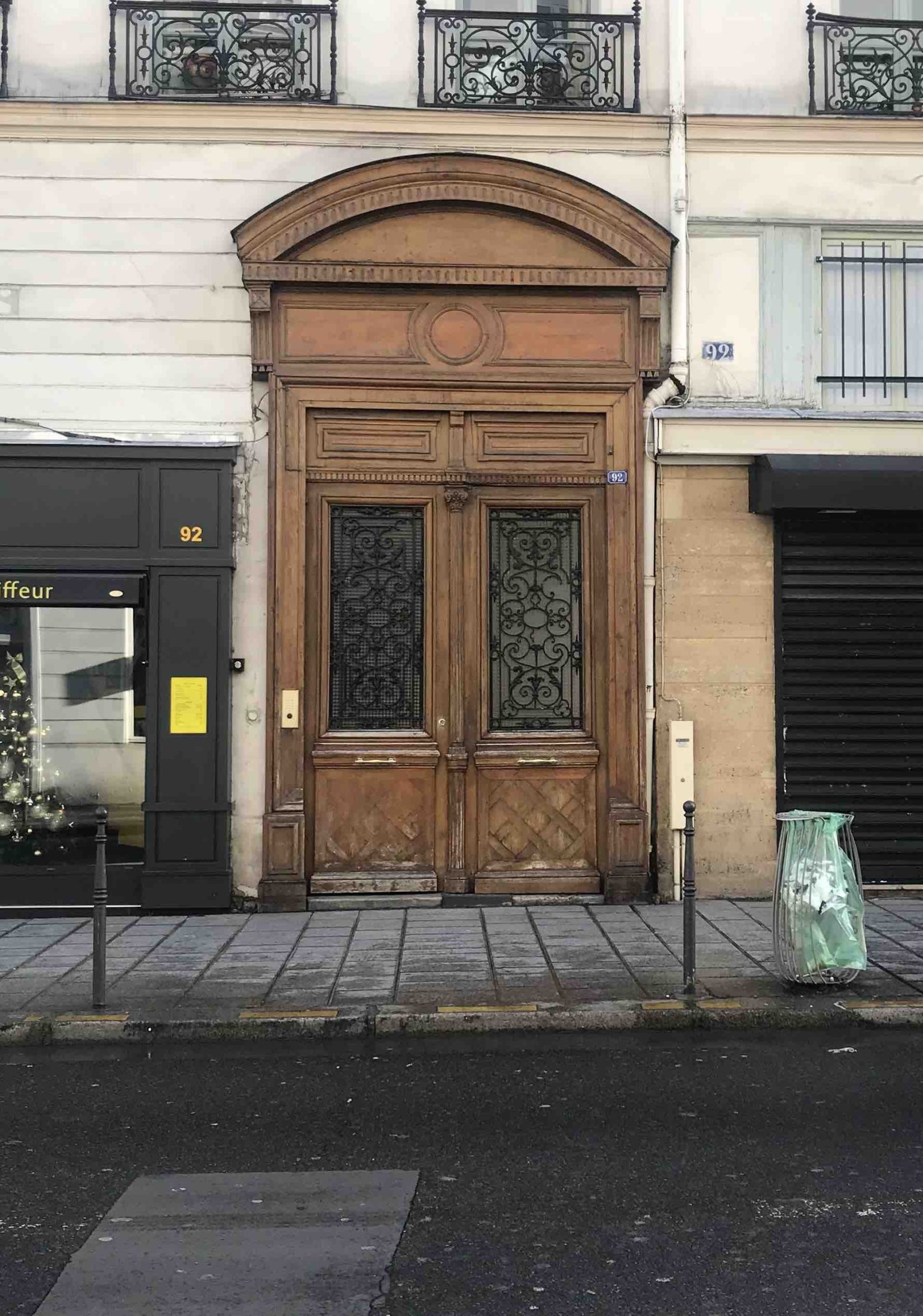 Porte Cochère Avec Imposte En Arc Surbaissé - Paris 11