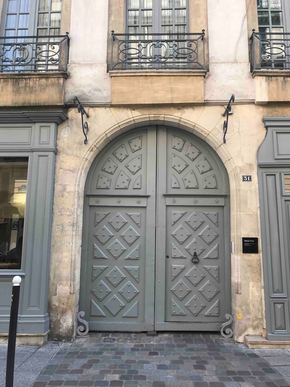 Porte Cochère De Style Louis XIII Voûte En Plein Cintre - 31 Rue Dauphine - Paris 6