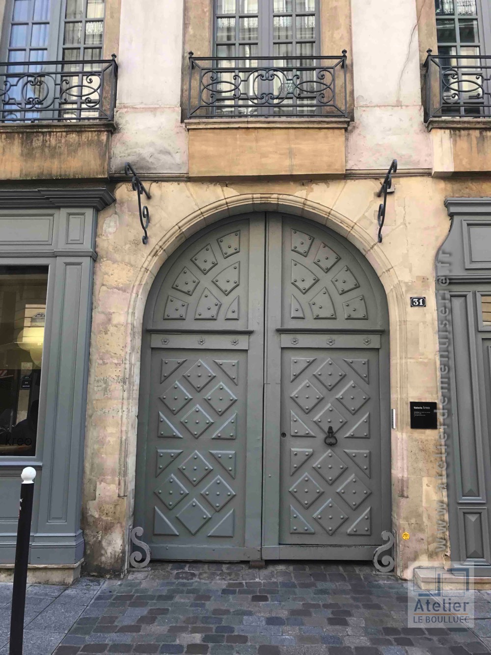Porte Cochère De Style Louis XIII Voûte En Plein Cintre - 31 Rue Dauphine - Paris 6