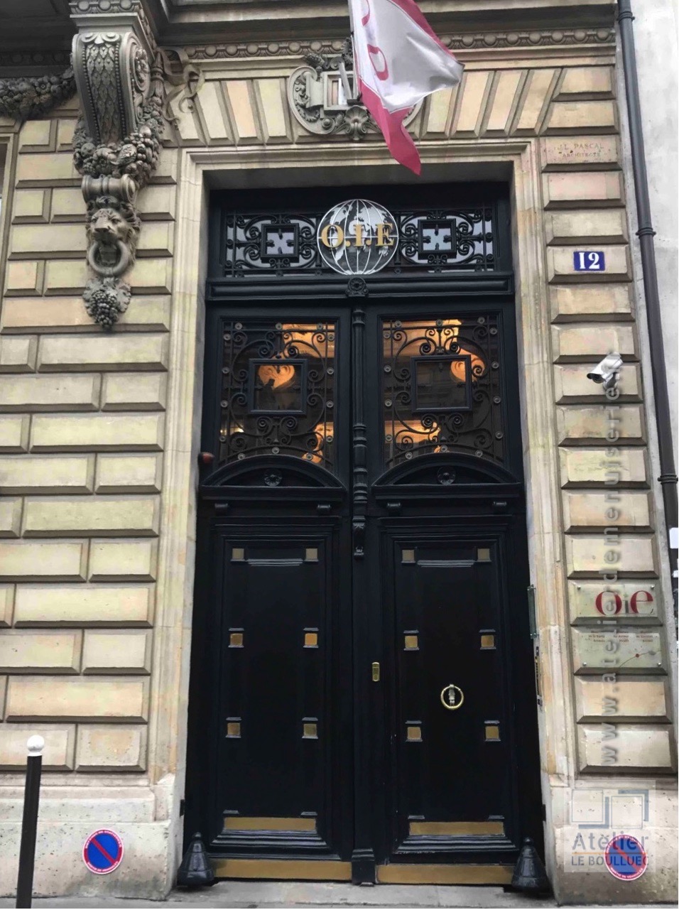Porte Cochère Monumentale 12 Rue De Prony - Paris 17