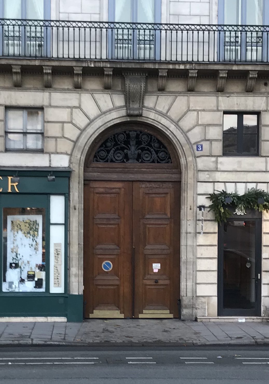 Porte Cochère Style Empire - 3 QUAI VOLTAIRE PARIS 7