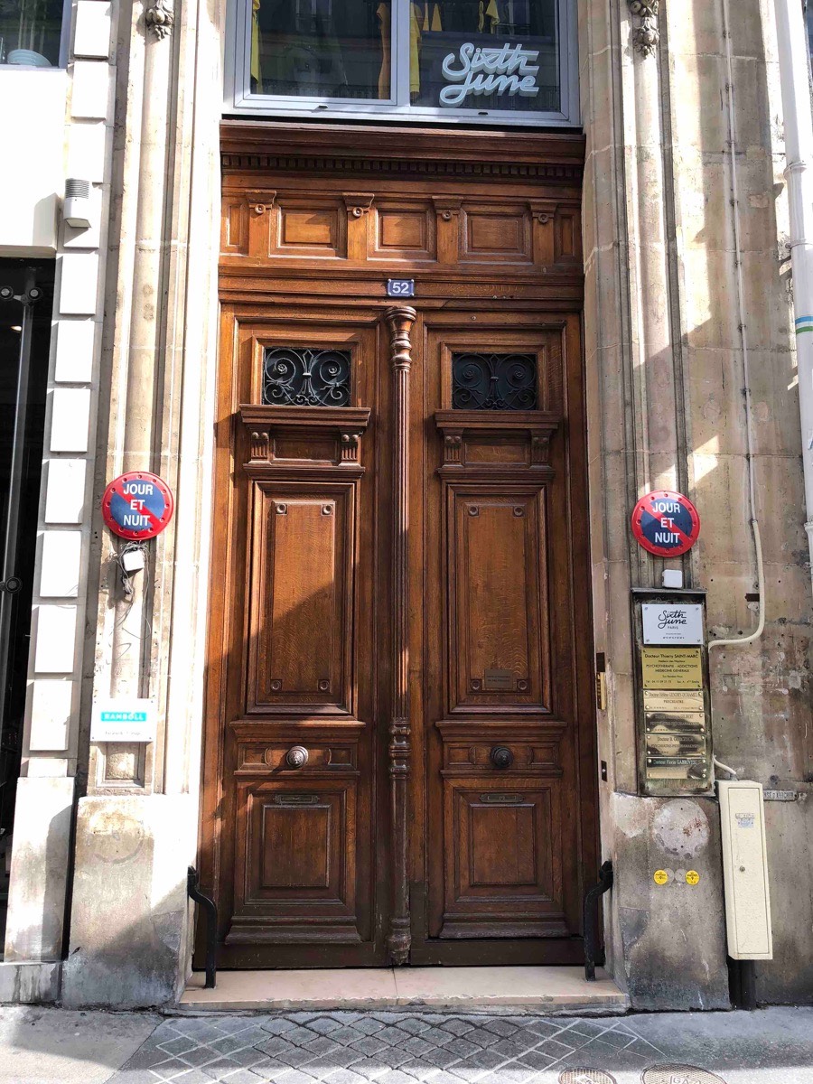 Porte Cochère Style Empire - 52 RUE ETIENNE MARCEL PARIS 2