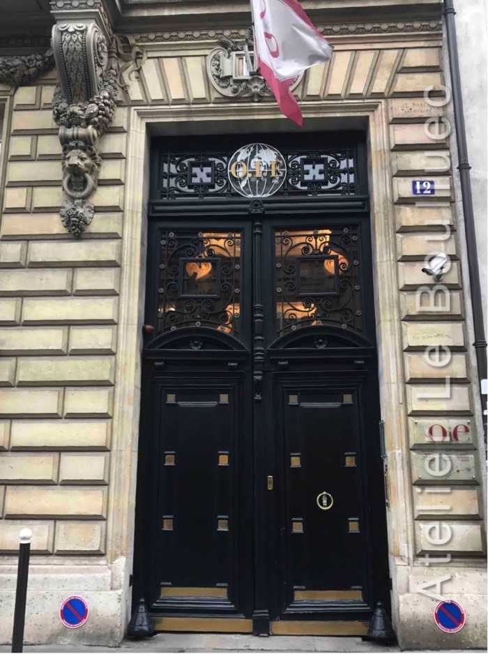 Porte Monumentale - 12 Rue De Prony - Paris 17