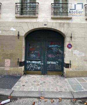 PORTE CHARRETIERE 33 RUE DES TOURNELLES PARIS 4 FACE INTERIEURE