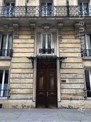Porte Batarde - 4 RUE LEOPOLD ROBERT PARIS 14