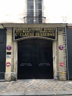 Porte Cochère - 17 RUE PONT AUX CHOUX PARIS 4