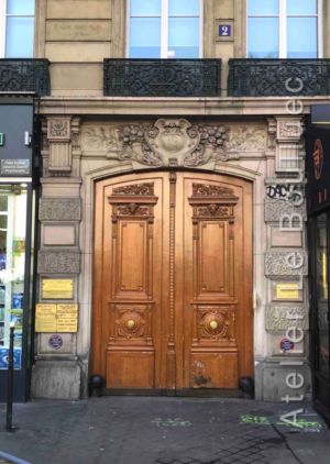 Porte Cochère - 2 PLACE GAMBETTA PARIS 20