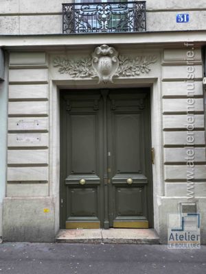 Porte Cochère - 51 AVENUE D\'IVRY PARIS 13