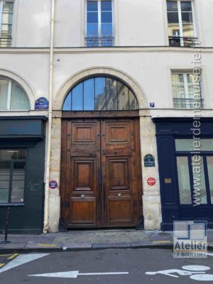 Porte Cochère - 7 RUE DES FONTAINES DU TEMPLE PARIS 3