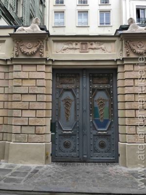 Porte Cochère 1 Rue De Baune Paris 7