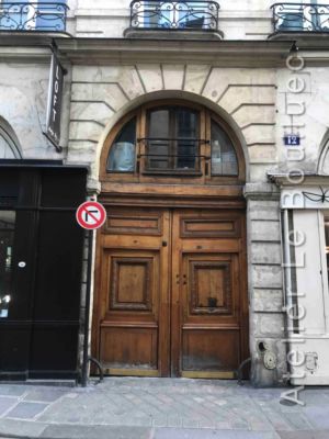 Porte Cochère Louis XIII - 12 RUE DE SEVIGNE PARIS 3