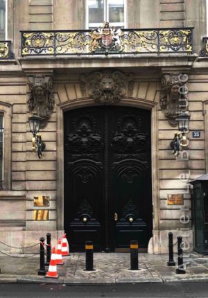 Porte Cochère Louis XiV - 35 RUE DU FBG ST HONORE