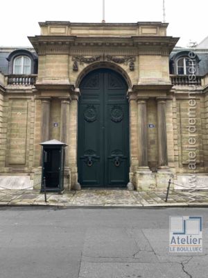 Porte Cochère Monumentale - 41 RUE DU FAUBOURG ST HONORE PARIS 8